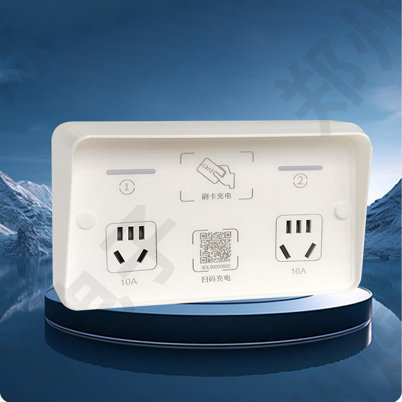 兩路插座獨立聯(lián)網2.2/3.5kw